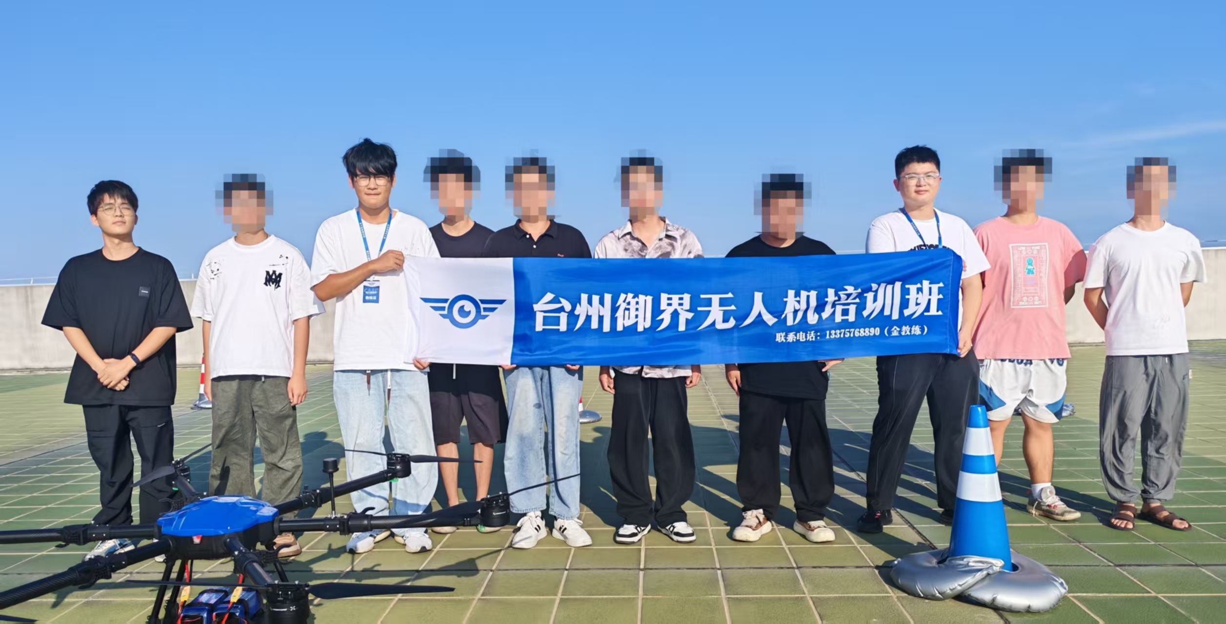 无人机实训基地